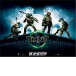 TMNT RP