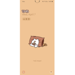 viinerid