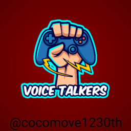 Voice talkers