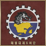해병대 1987"s