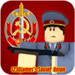 The communism union Ministry of internal affairs