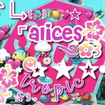 Alice’s tropics!!