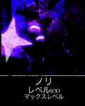 ゐ。