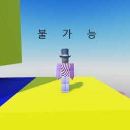 어드민의 점프맵