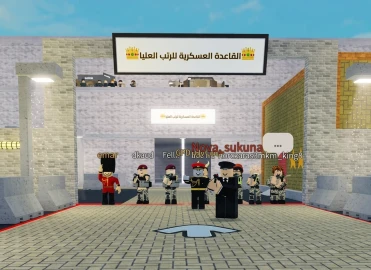  العسكرية بلانتوم scripts