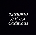 Cadmous