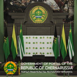 CHR | Press Room of the President of Chernarussia