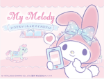 My melody and Sanrio fans