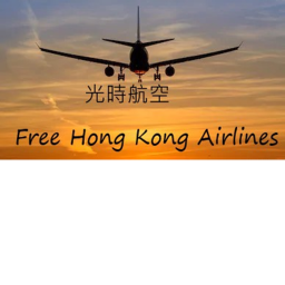 Free Hong Kong Airlines Meeting Center