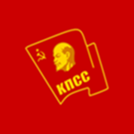 [CPSU] Communist Party
