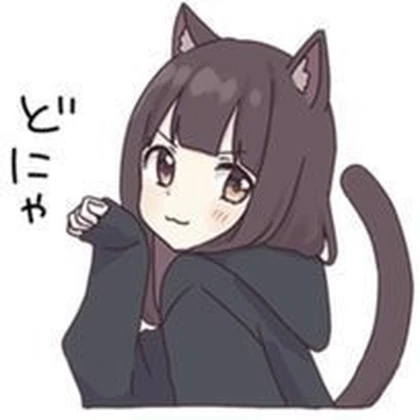 Group Icon