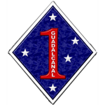 【USM】First Marine Division