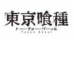 -Tᴏᴋʏᴏ-