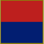Аustralian Аrmy