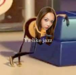 New name here