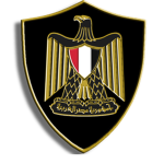 Armed Forces Of Egypt