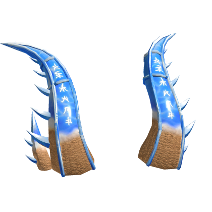 Empyreal Horns: Summer Blue Ocean Waves Roblox item