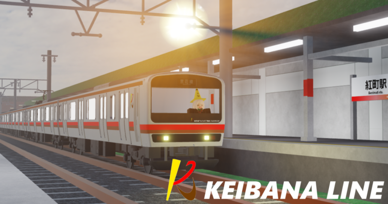 [Japanese Trains Simulator]  Keibana Line screenshot 2