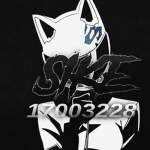 シSike
