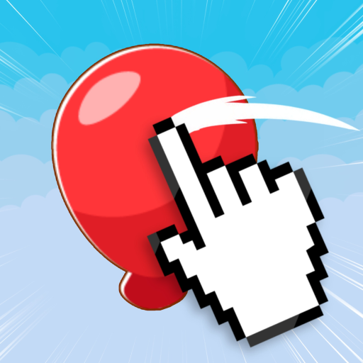 Balloon Incremental