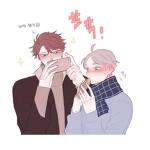 Oisuga Supremacy