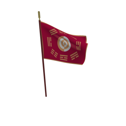 깃발
