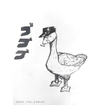 Goose Crusaders