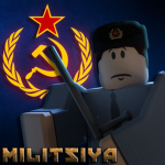 [TSU] Militsiya .