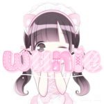 wunie