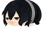 Emo green bean.