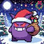 AltaCupula Christmas