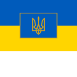 Peoples Army Of Ukraine