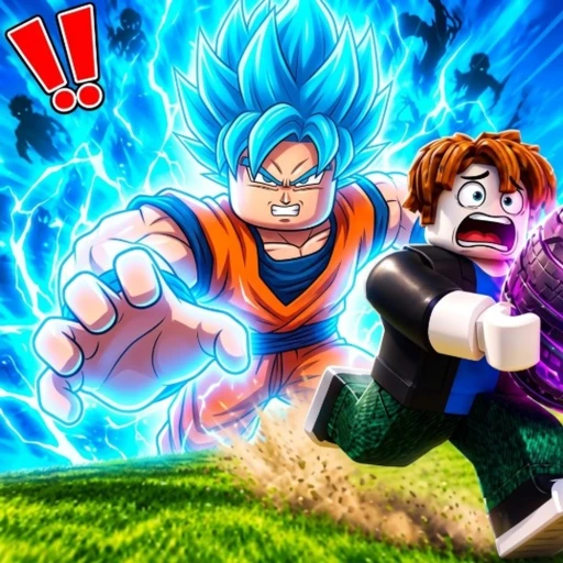 Icon updated