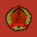 МГК КПСС | ССРП