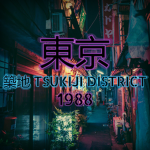 Tsukiji District