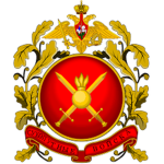 (RGF) Russian Ground Forces