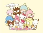 Sunny’s hello kitty group!!!!