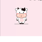 COW SQUAD...mooo