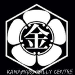 Kanamaru Rally Center