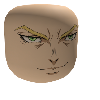 Diego Brando Face