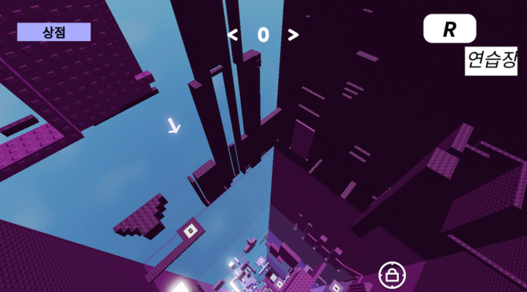 Hell Tower screenshot 1