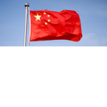 吉艾艾