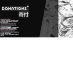 Donations LMFAOO