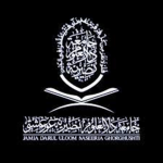 Islamic academy network