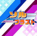 Group Thumbnail