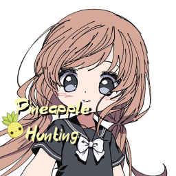 Pineapple Hunting