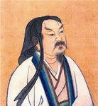 桃花源