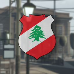 Masnaa Frontier, Lebanon