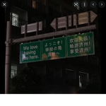FUN GROUP.(NANA)