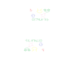 냐옹이들